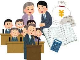 成年後見人