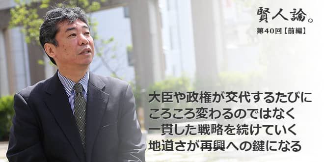【中古】 実力診断・本当の日本経済 この好景気はいつまで続くのか/ＰＨＰ研究所/加藤進 中古】 実力診断・本当の日本経済 この好景気はいつまで続くのか
