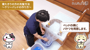 征服者 キャンパス 経歴 ケリー パッド と は Umart Jp