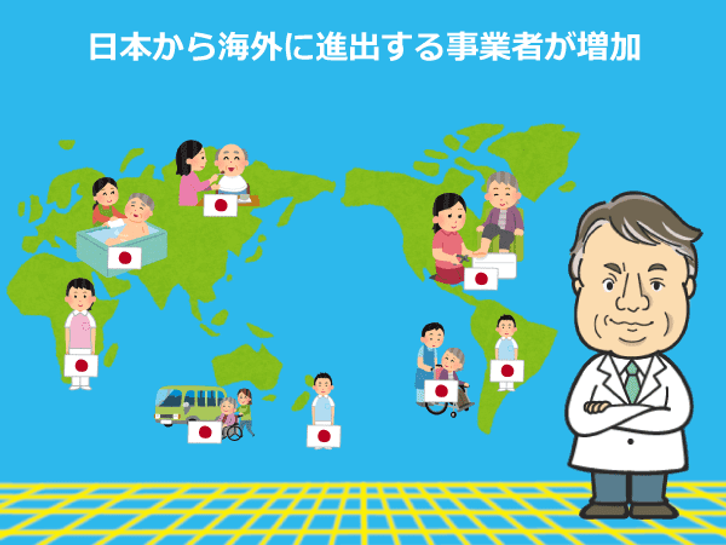 130ｍの世界一高いスギの木