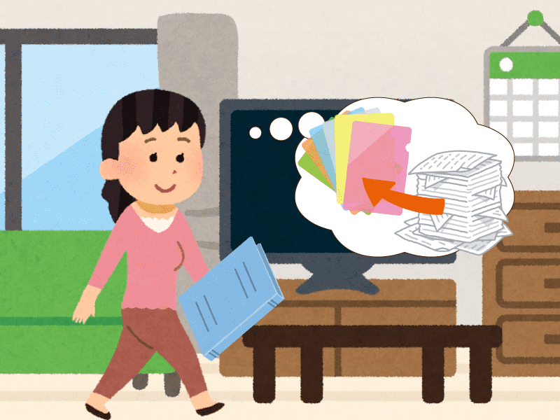 書類を持ち運び、動くきっかけを作る