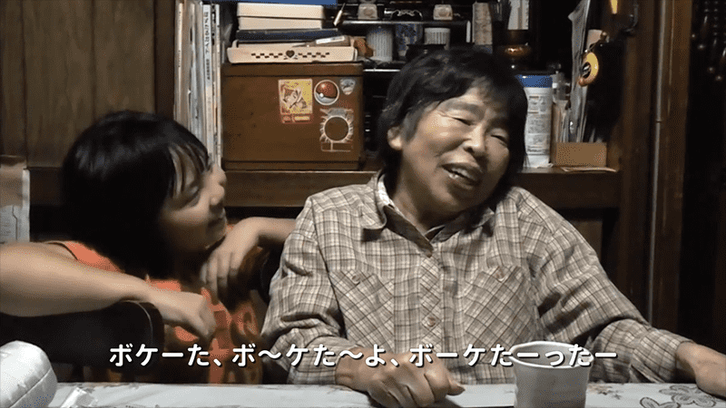 動画のキャプチャー①
