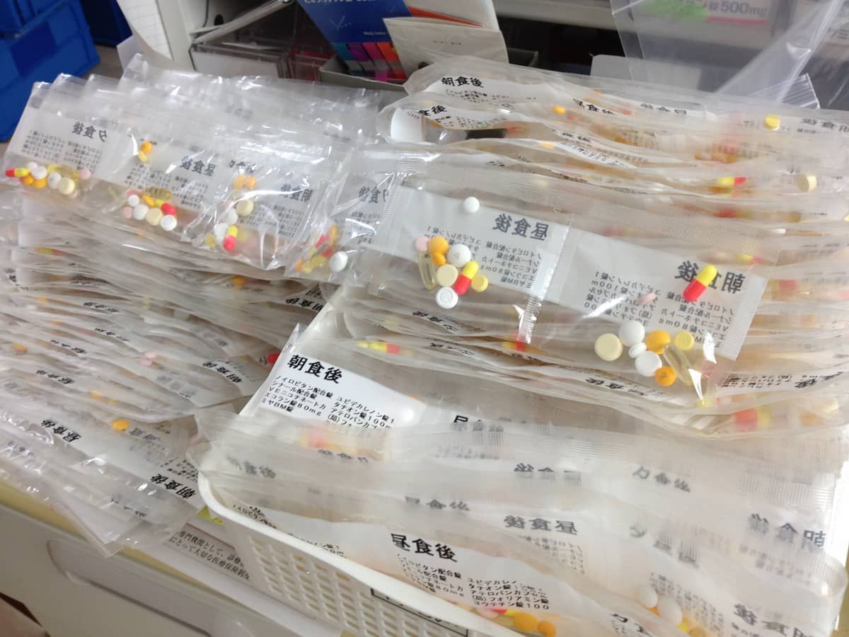 服薬管理