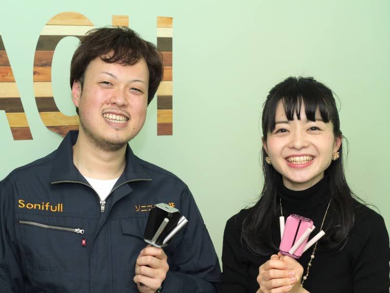 音楽療法によるコミュニケーションとは