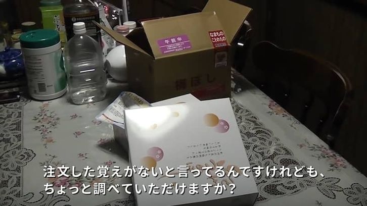 動画のキャプチャー①