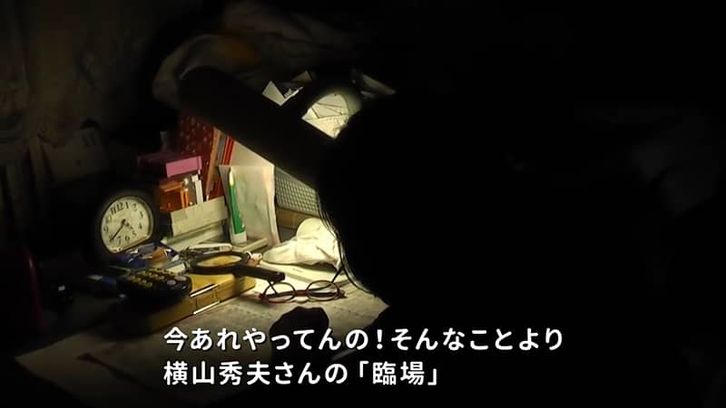 動画のキャプチャー②