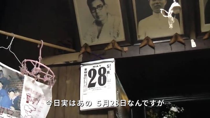 動画のキャプチャー1