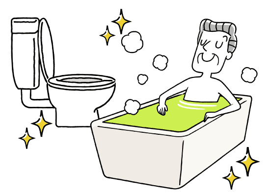 トイレと、風呂につかっているおじいさん