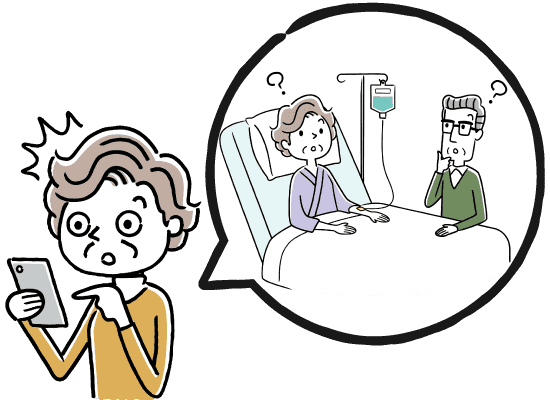 退去後の行先について調べている高齢者の様子