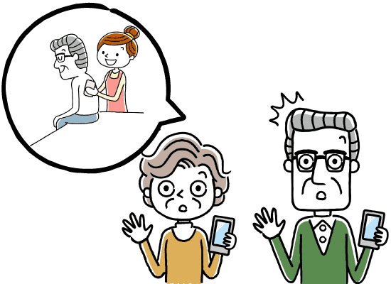 療養病床を選ぶ際のポイントに驚く入居者のイメージイラスト