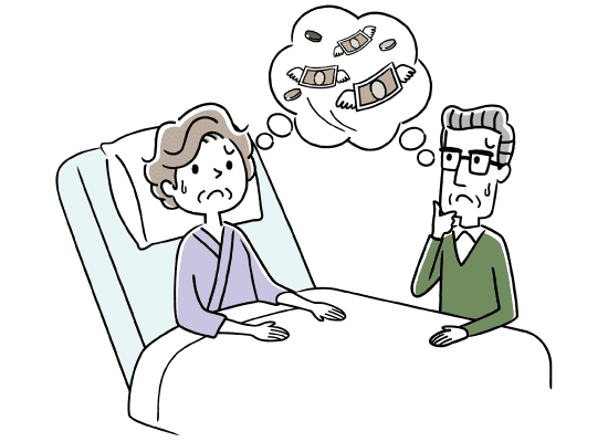 定入所者介護サービス費(負担限度額認定)について不安に思う入居夫婦