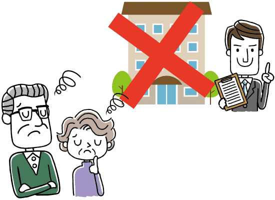 自治体により新規開設数を抑制されて困る老夫婦