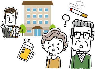 Q A 老人ホームに入居したあとは たばこやお酒は禁止ですか みんなの介護