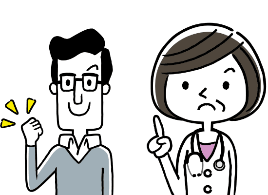 人差し指を立てて話をする女性医師と、ガッツポーズする若い男性