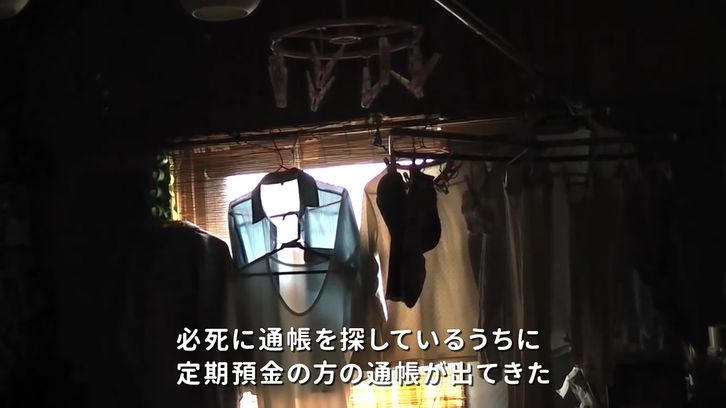 動画のキャプチャー2