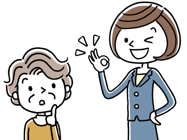人差し指を口元にあてて考え事をしている高齢女性と、指でオッケーサインを作る若いスーツ姿の女性