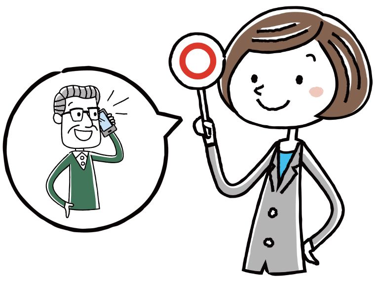 悩んだら相談をしてきて〇の札を上げているスーツの女性