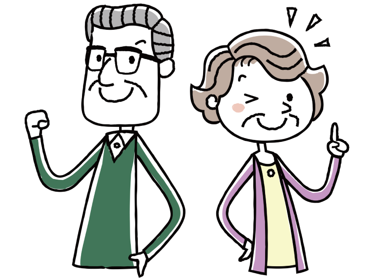 絆の強い夫婦