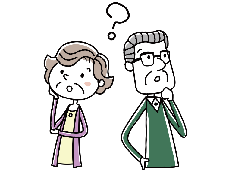 疑問に思っている高齢夫婦
