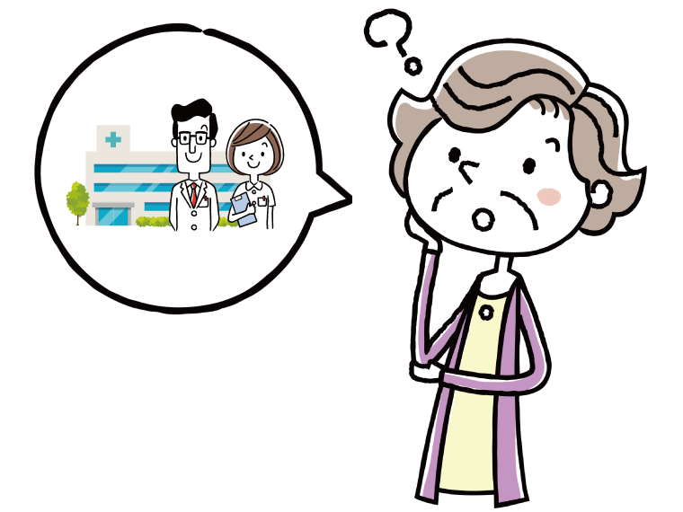 医療のことが気になっている高齢女性
