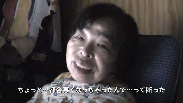 動画のキャプチャー3
