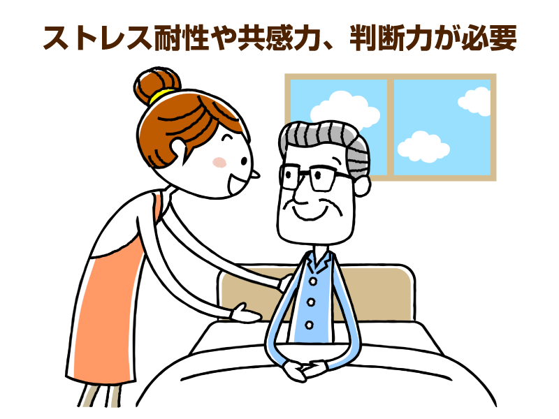 ベッドのそばで高齢男性の介助をする若い女性