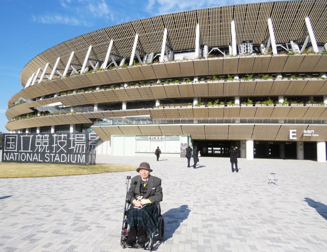 新国立競技場とコータリさん