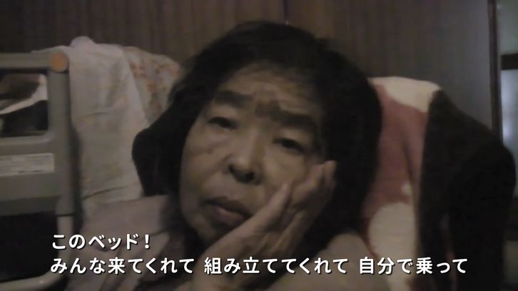 動画のキャプチャー2