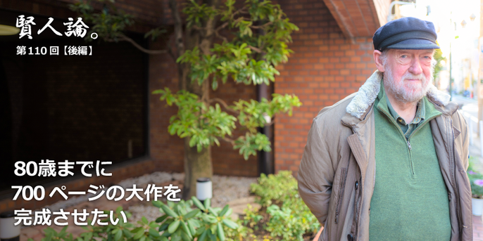Cwニコル 娘 Cwニコル 娘