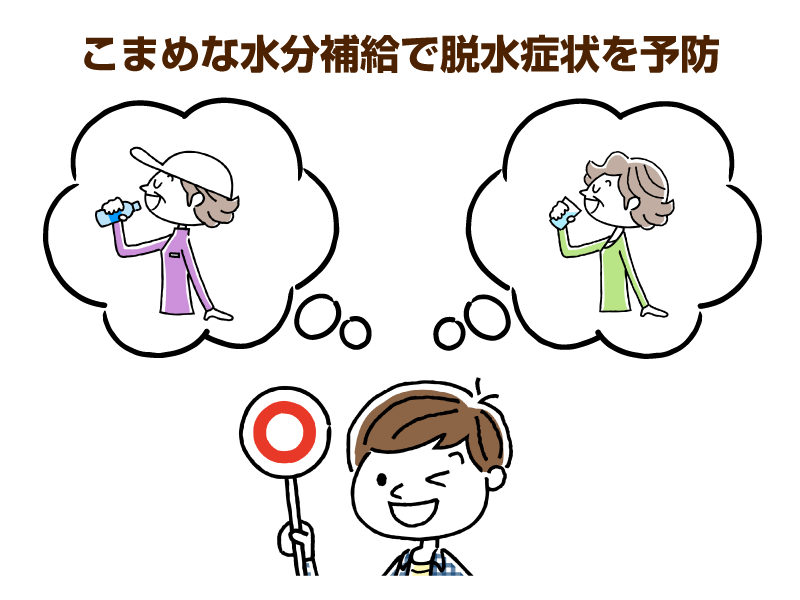 同一の異なる衣服を着ている高齢女性二人と、マルサインを出している男性