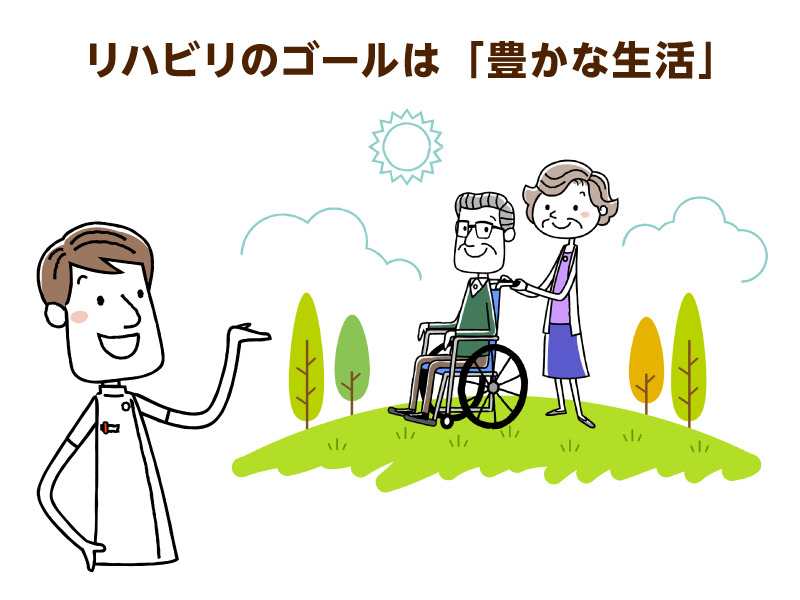 男性看護師と外を散歩している様子の車椅子の男性と押している高齢女性