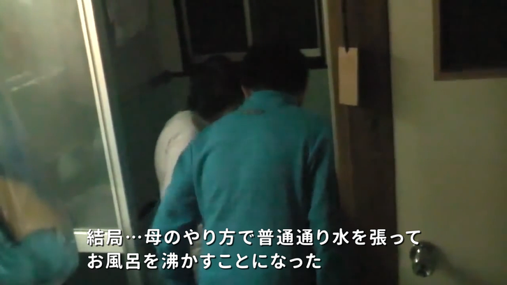 動画のキャプチャー1