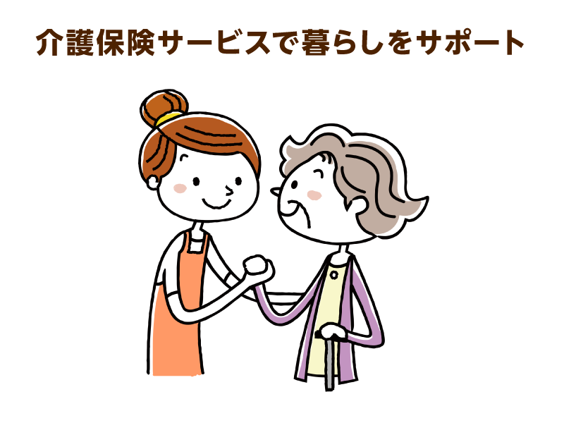 介護をする女性と高齢女性