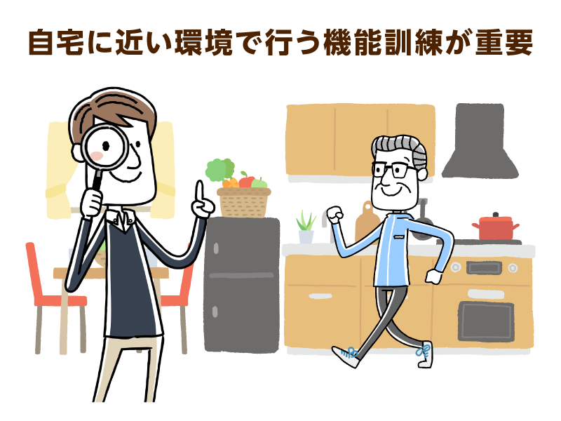 家の中で歩いている高齢男性と虫眼鏡を持っている若い男性