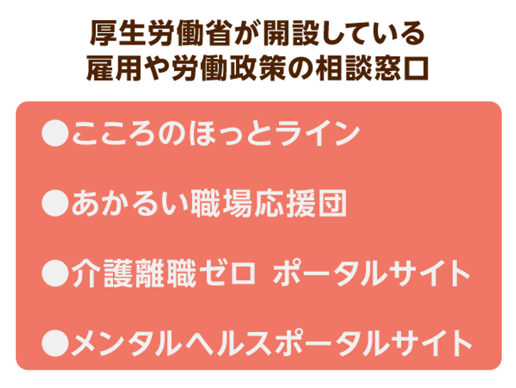 気 の せい だ よね 事件