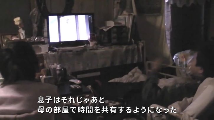 動画のキャプチャー2