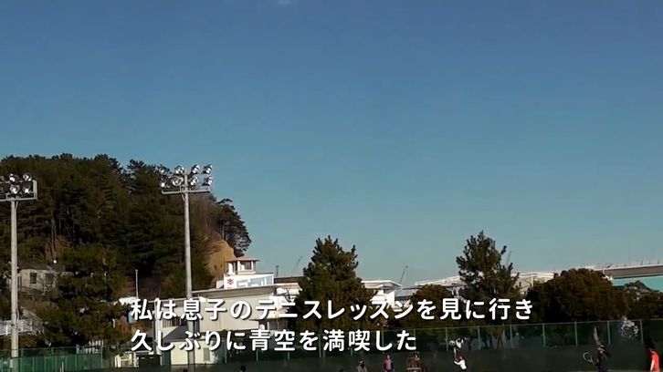 動画のキャプチャー3