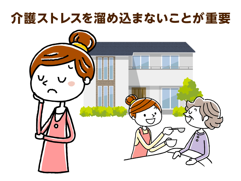 閃いた女性とスーツを着た男性