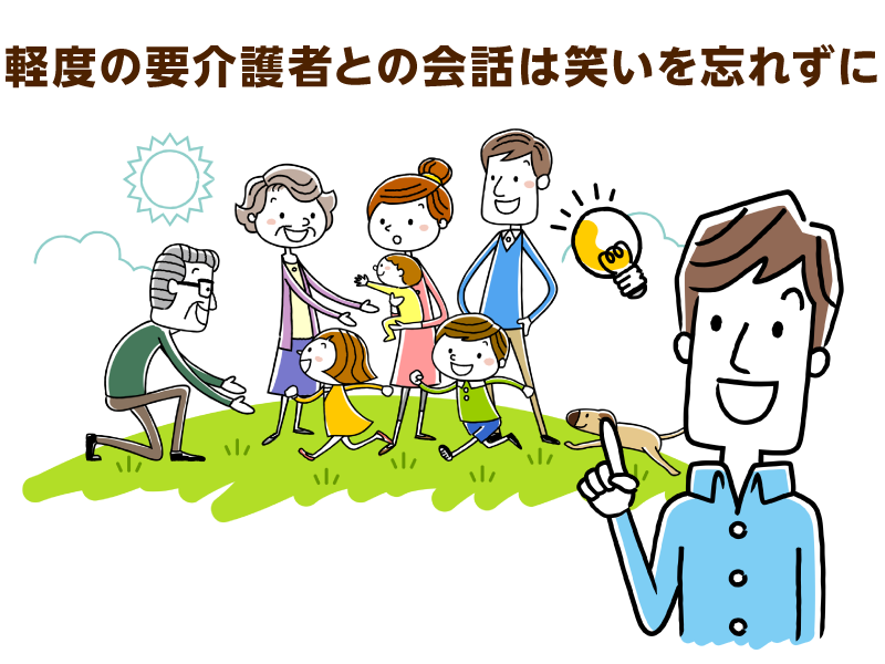 ガッツポーズしている若い男性と、建物と水や食料