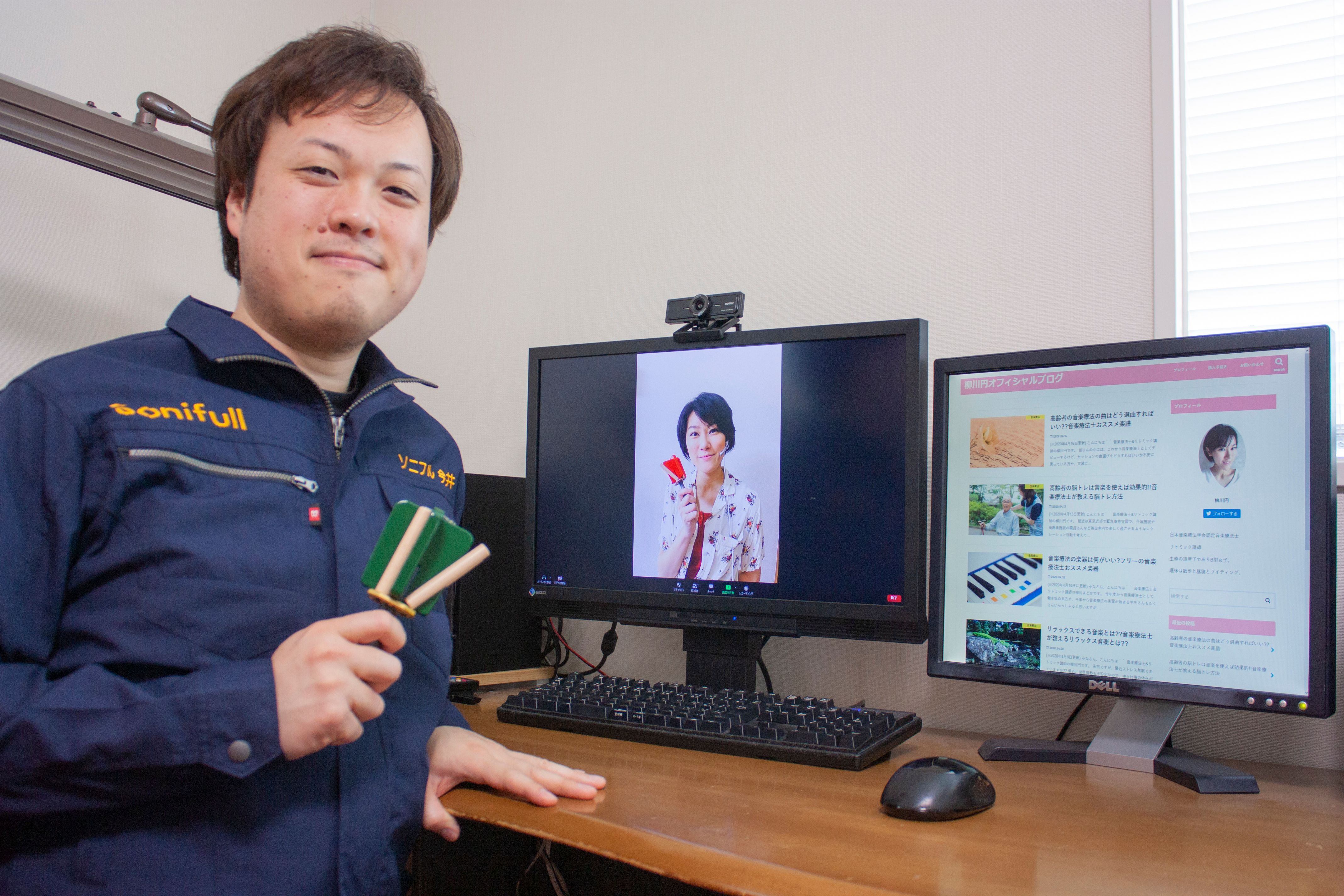 今井さん29回