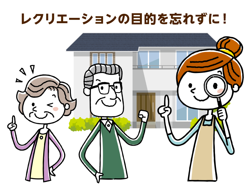 高齢者と虫眼鏡を持った若者