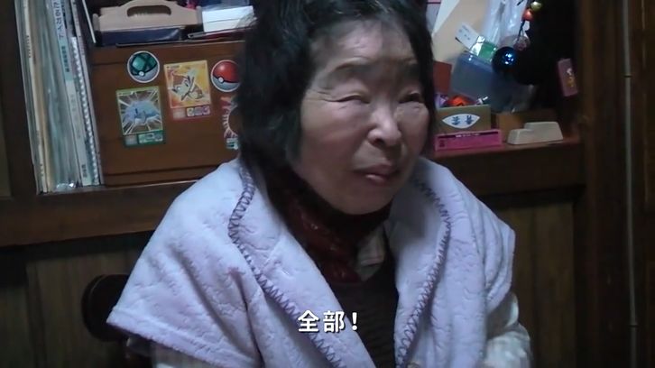 動画のキャプチャー１