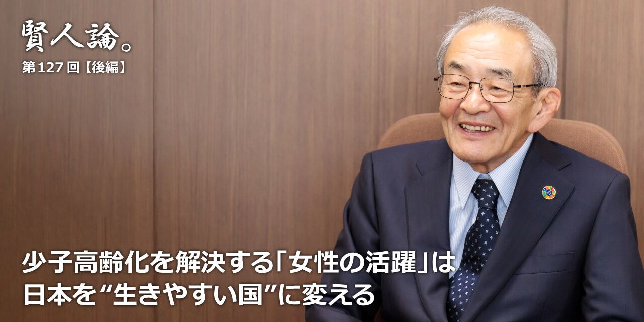 送料無料旧家蔵出第二回勧業博覧会受賞者加藤良助製明治30年1897年紫檀卓共箱 コミックボックスジュニア 16号 昭和60年4月号(〈'84まんが