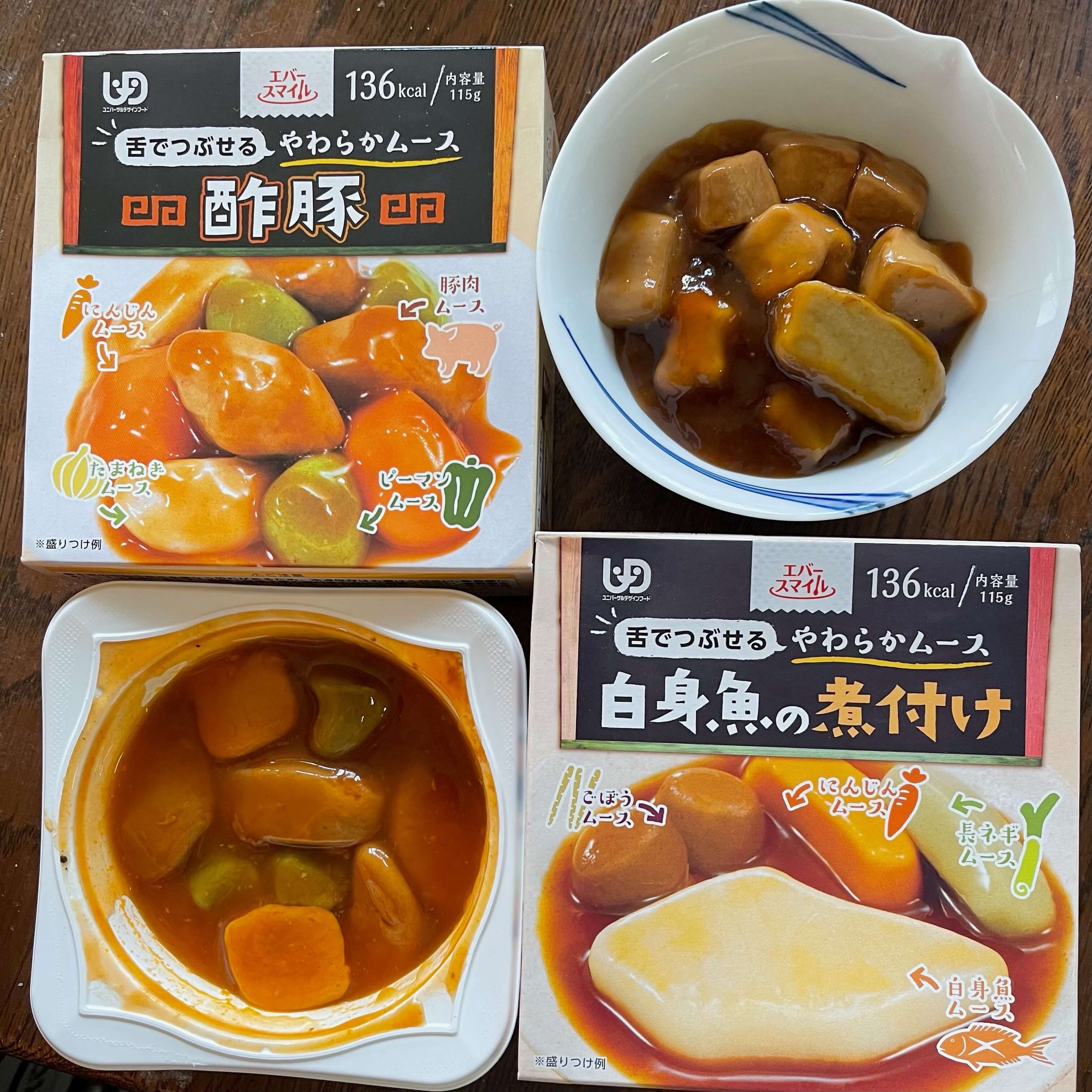 大和製罐の介護食