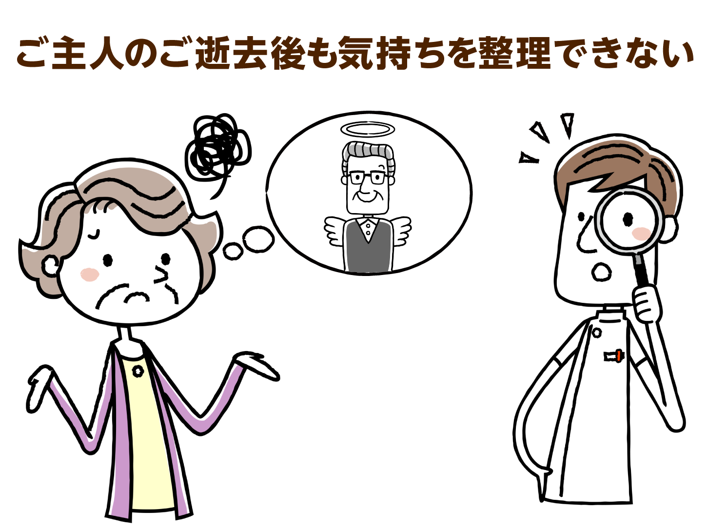 ２枚目