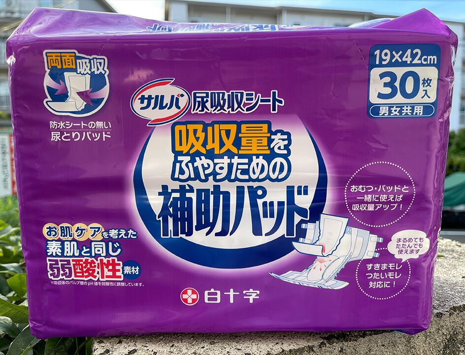 白十字株式会社のサルバ尿吸収シート