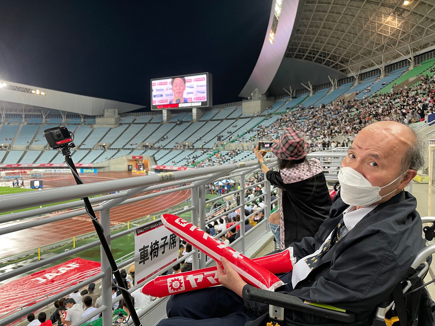 日本陸上競技選手権を観るコータリさん
