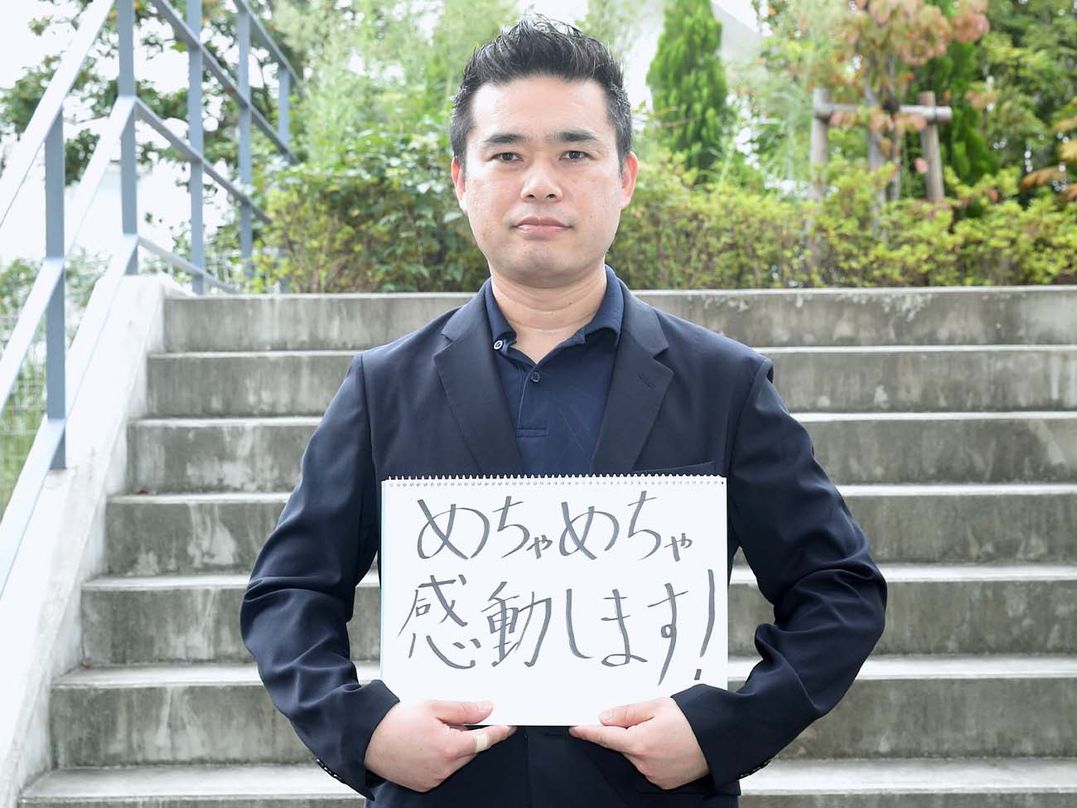利用者様・ご家族・スタッフ、みんなが愛する施設にしたい