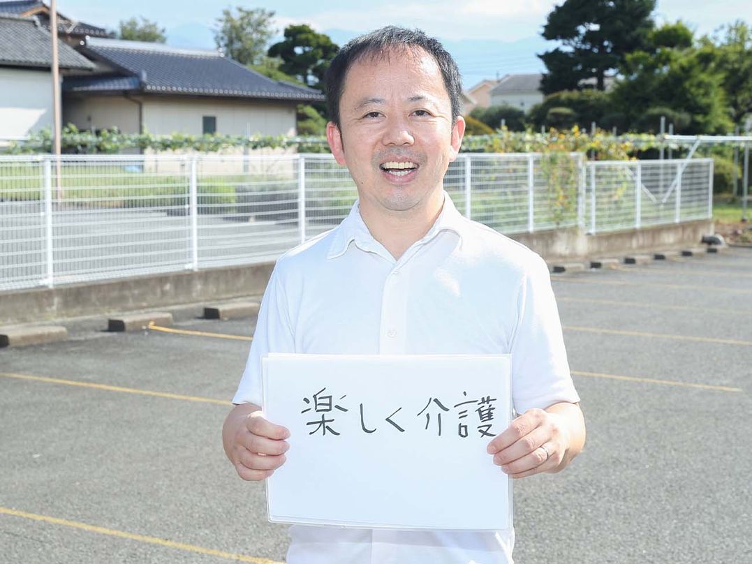 中嶋誠さん