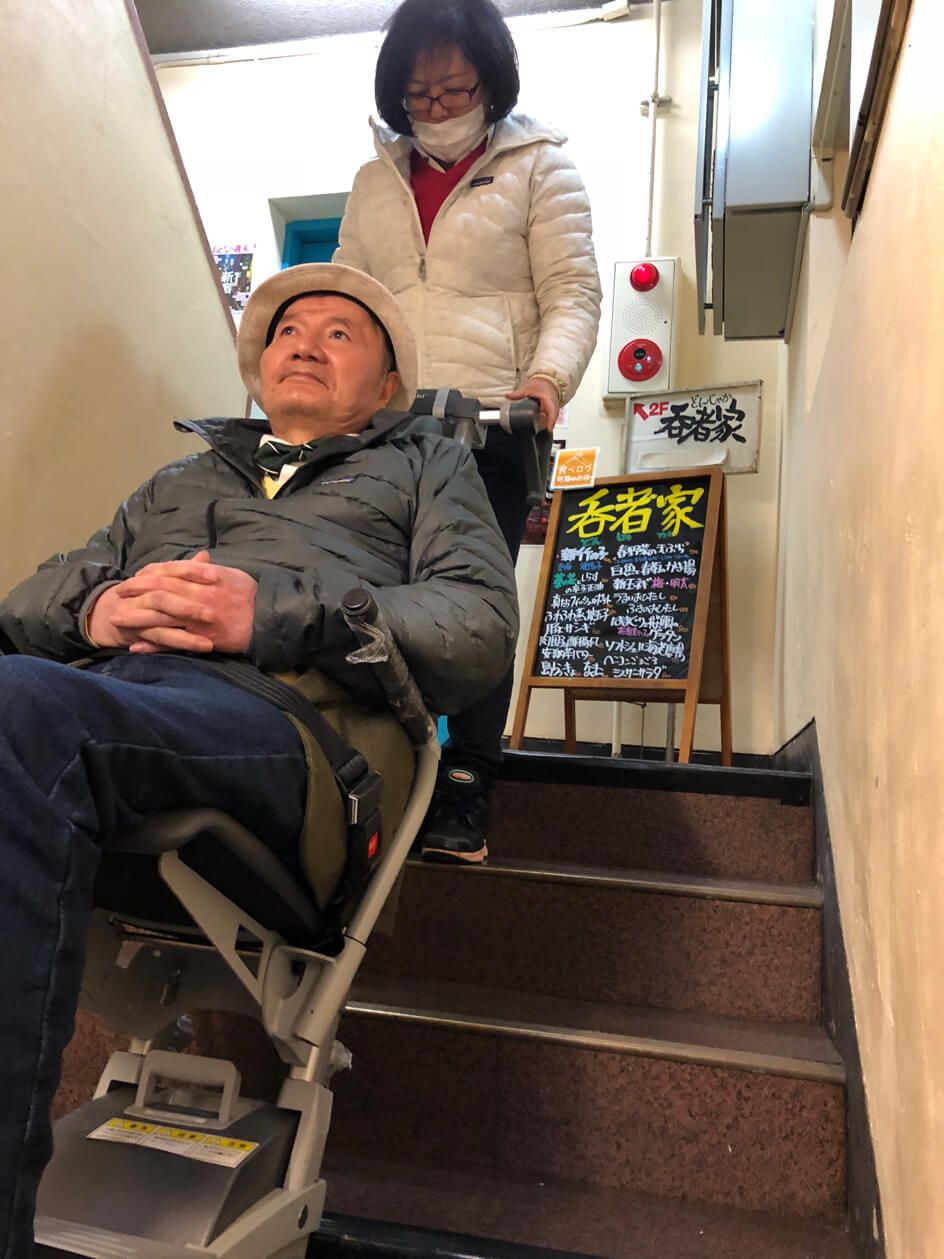 明子さんとコータリさん
